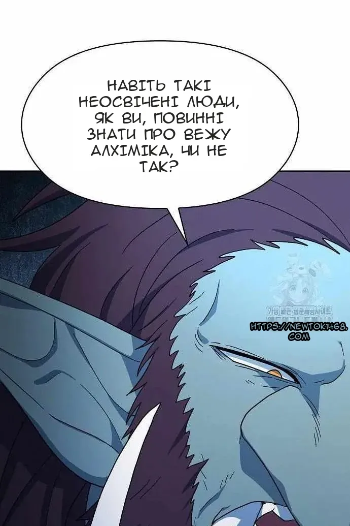 Сторінка 33