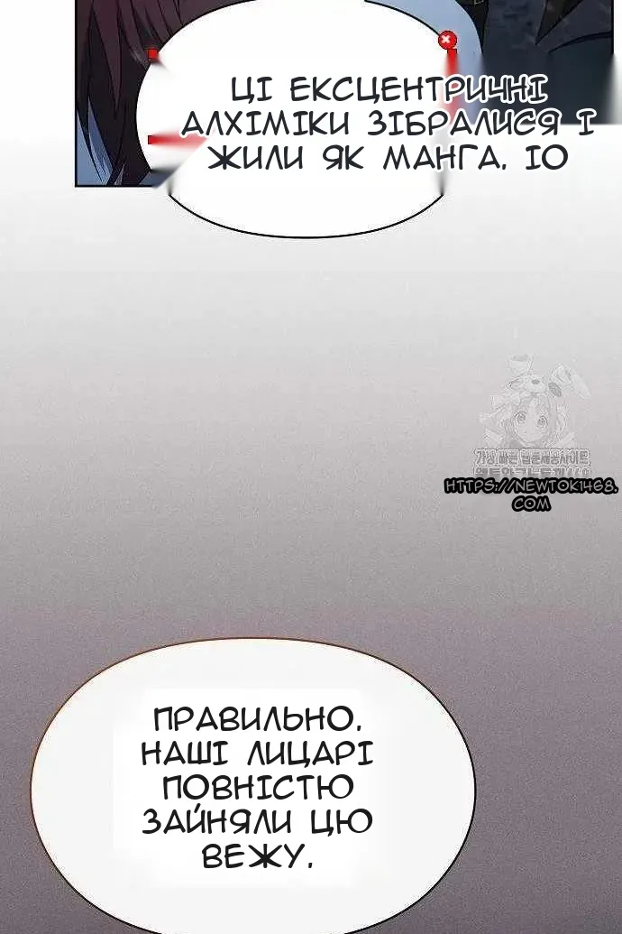 Сторінка 36