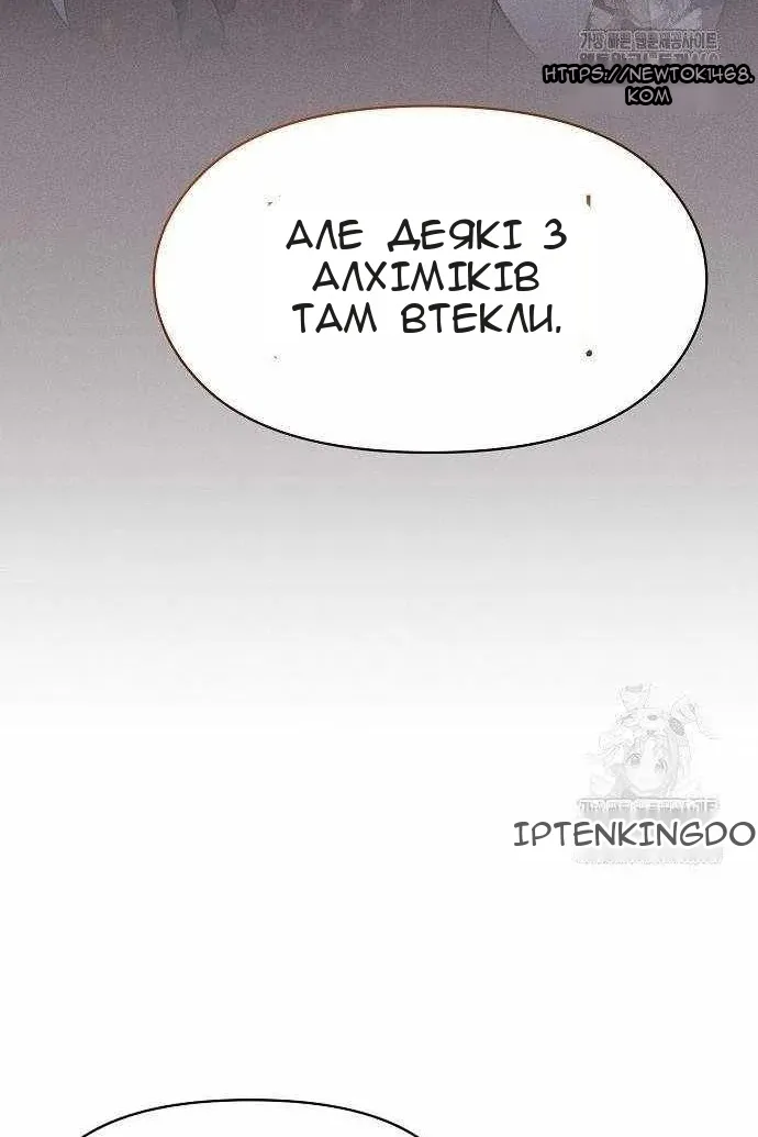 Сторінка 38