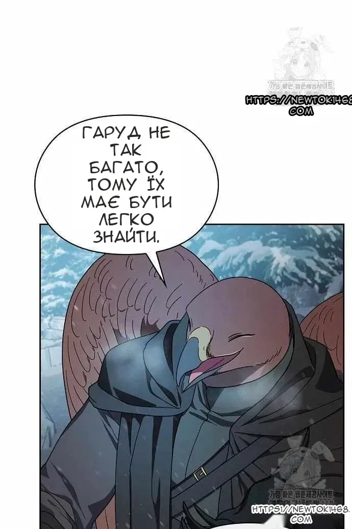 Сторінка 40