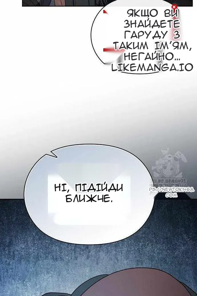 Сторінка 41