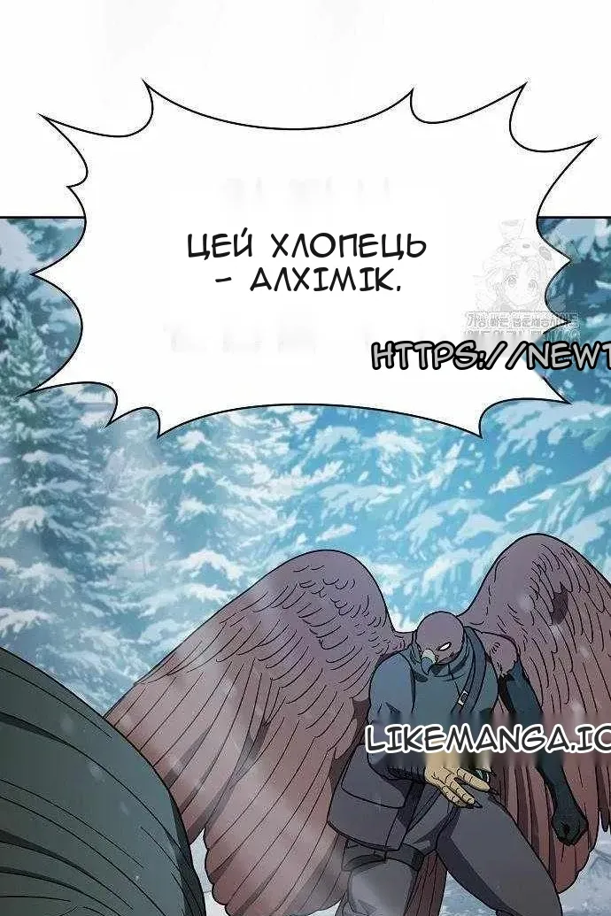 Сторінка 63