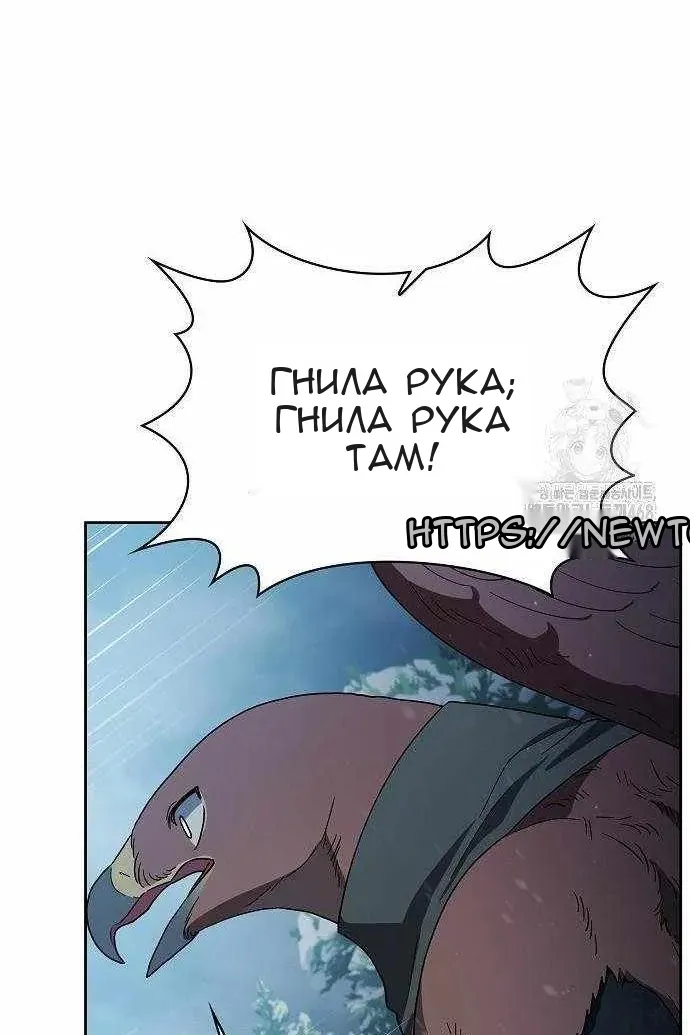 Сторінка 65