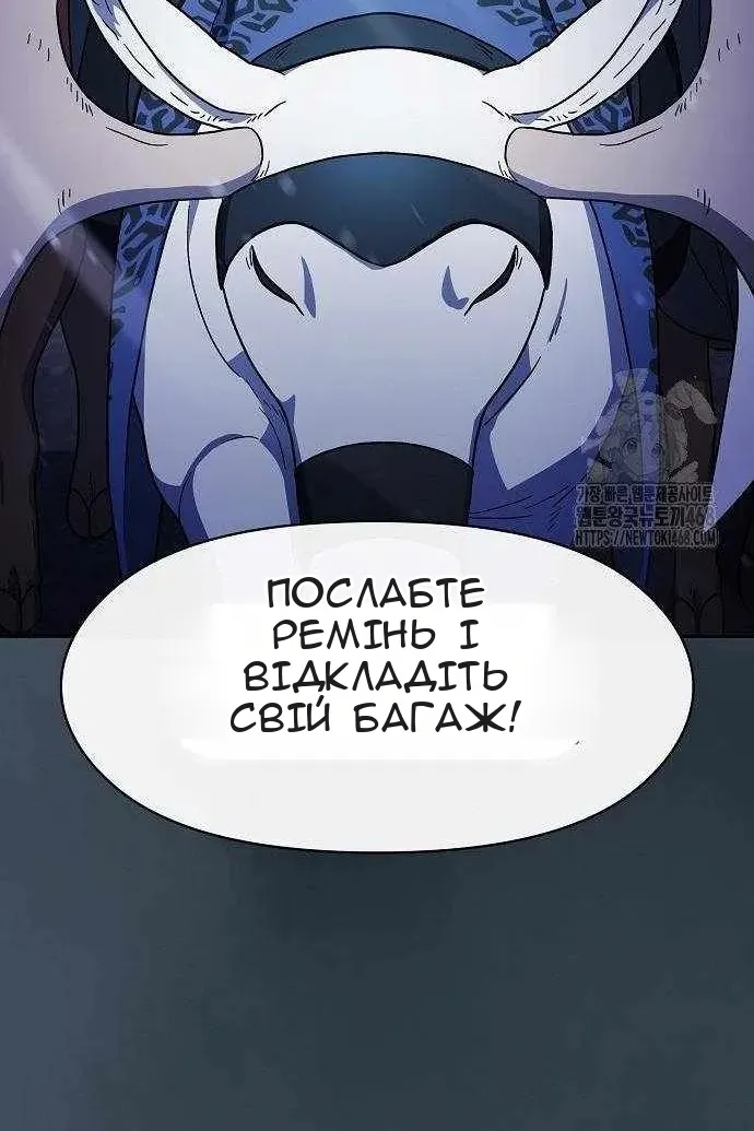 Сторінка 89