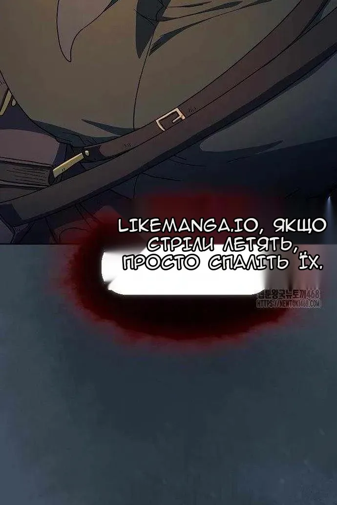 Сторінка 91