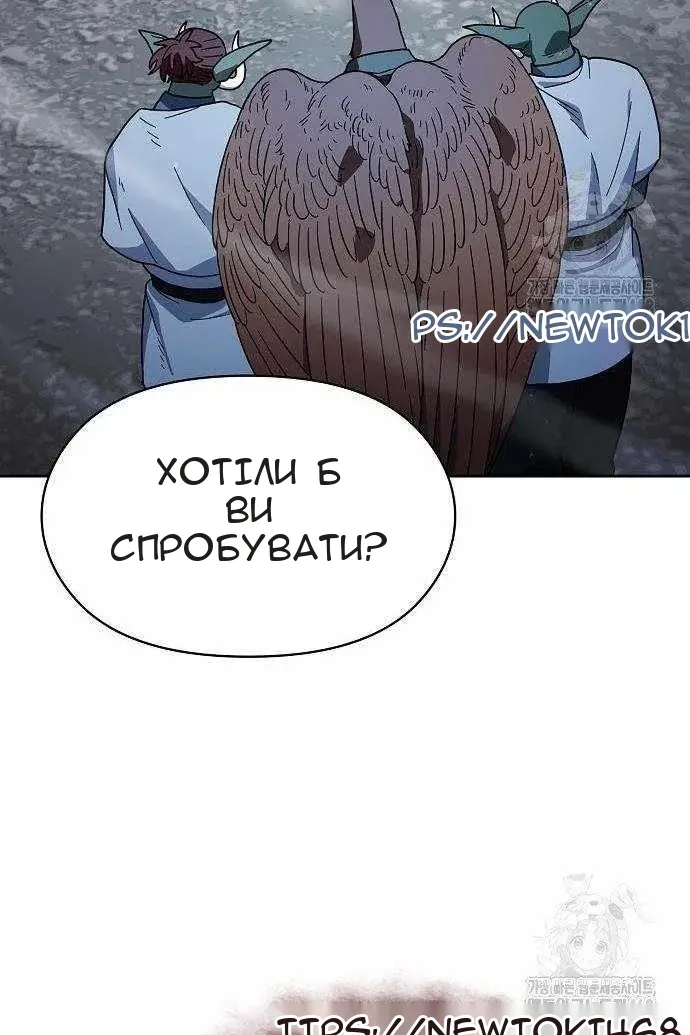 Сторінка 108