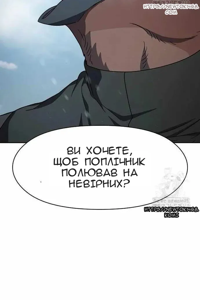 Сторінка 125