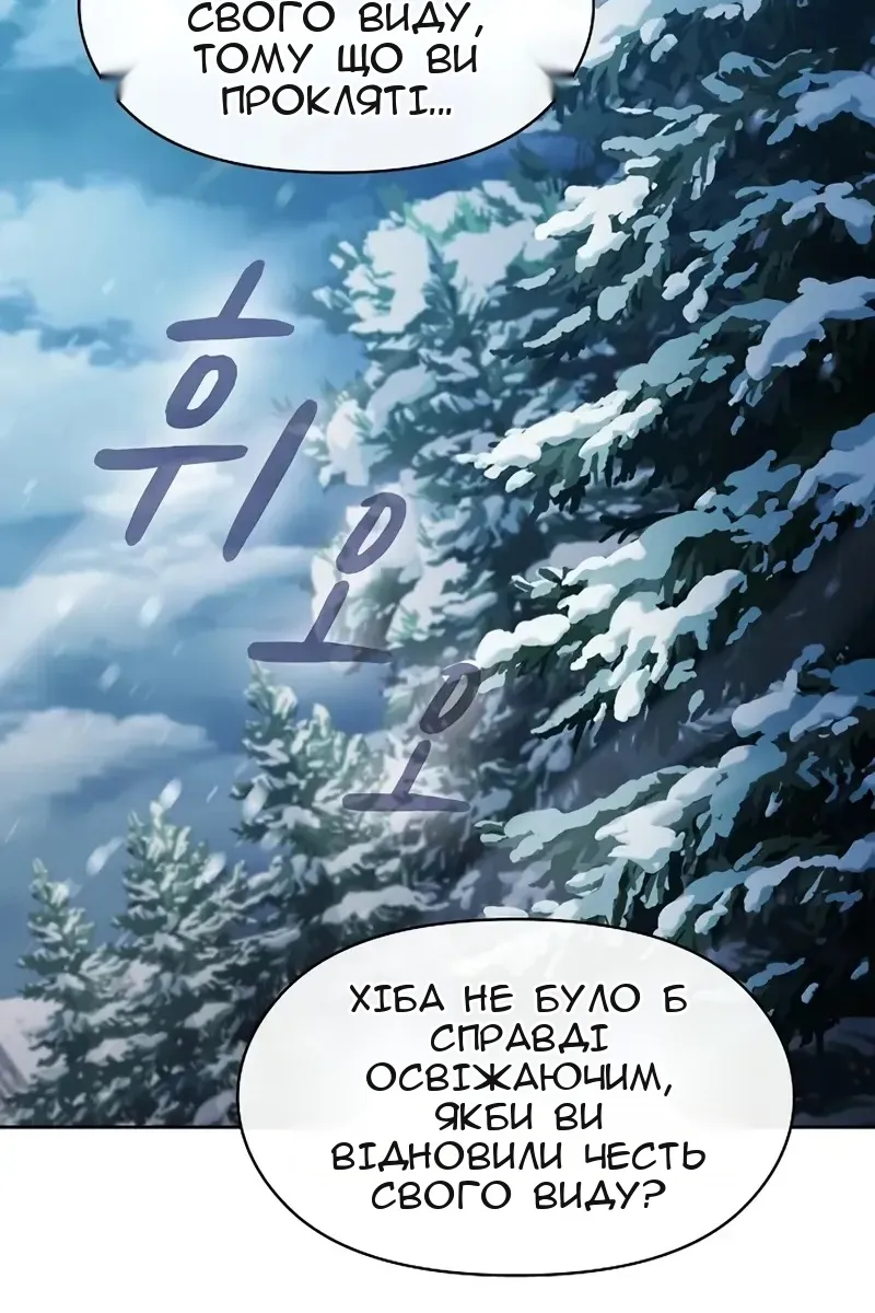 Сторінка 43