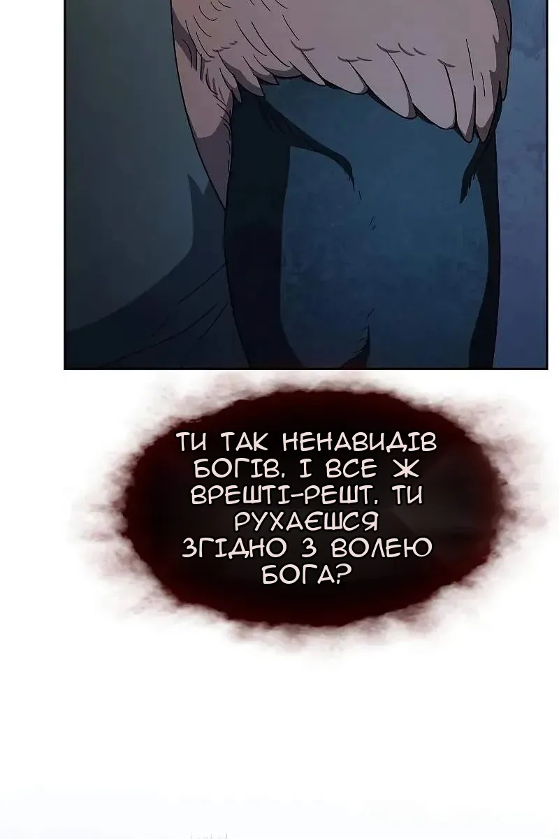 Сторінка 22