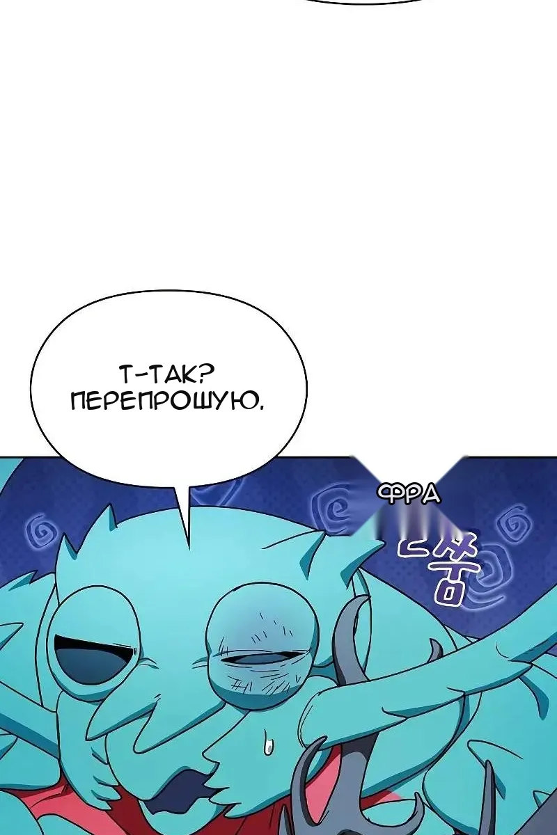 Сторінка 126