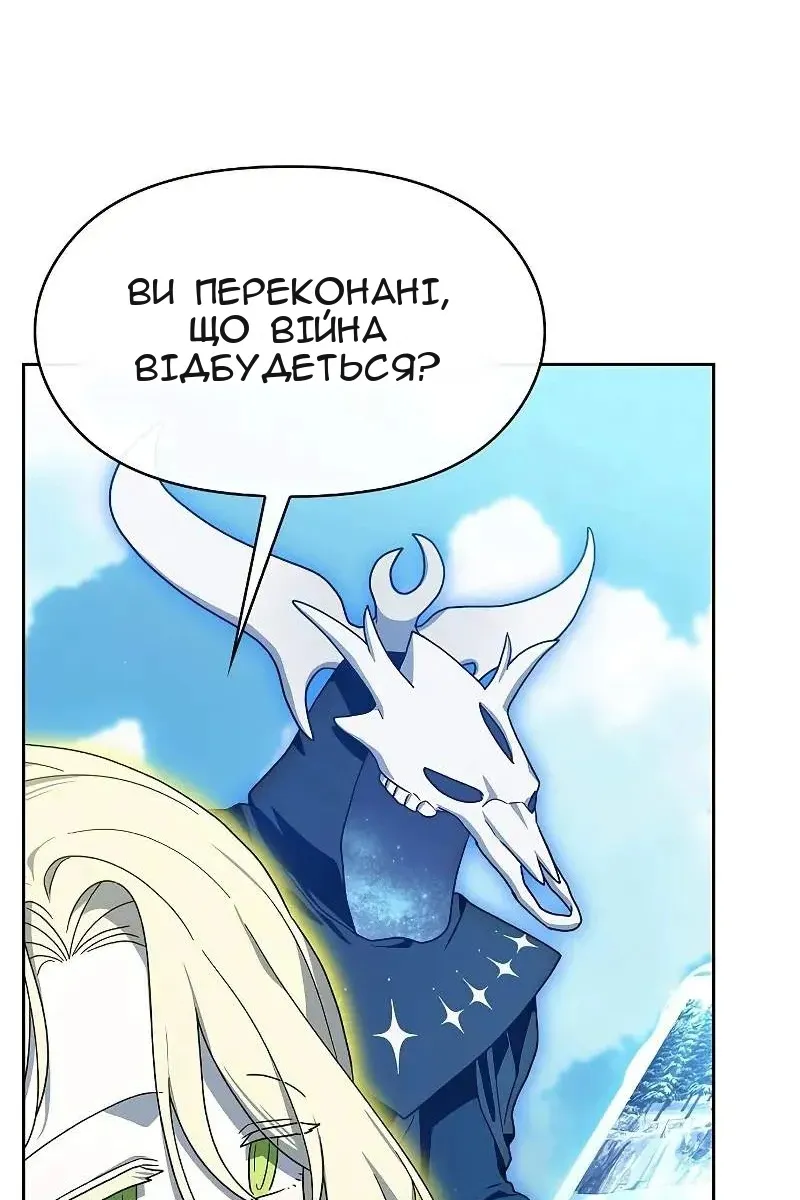 Сторінка 126