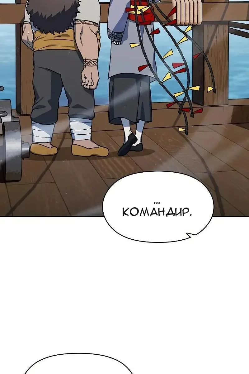 Сторінка 7