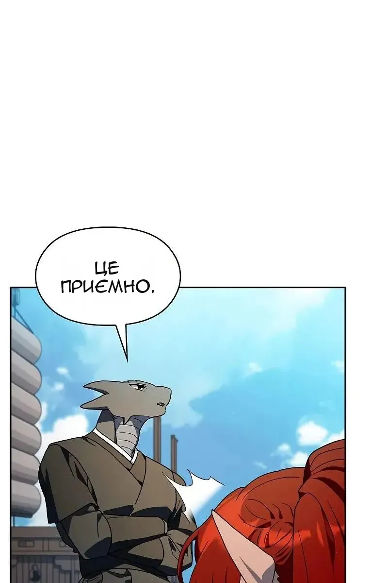 Сторінка 37
