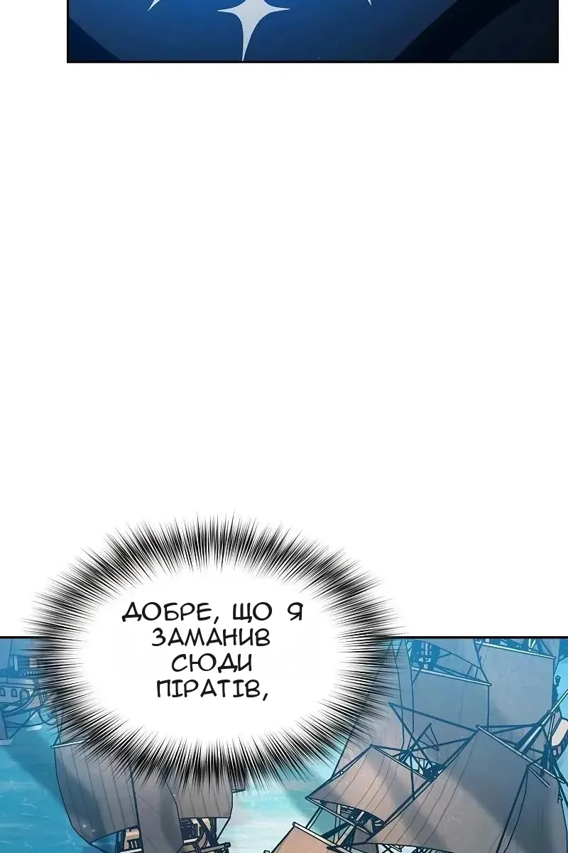 Сторінка 128
