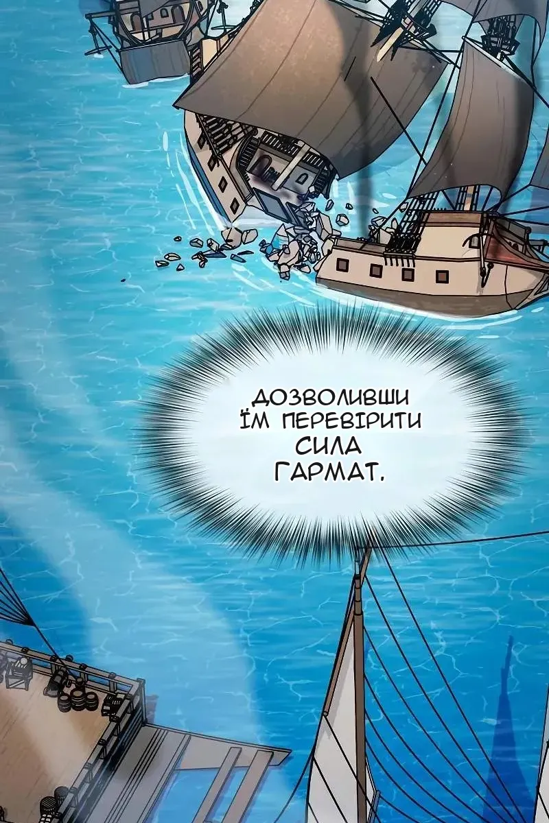 Сторінка 129