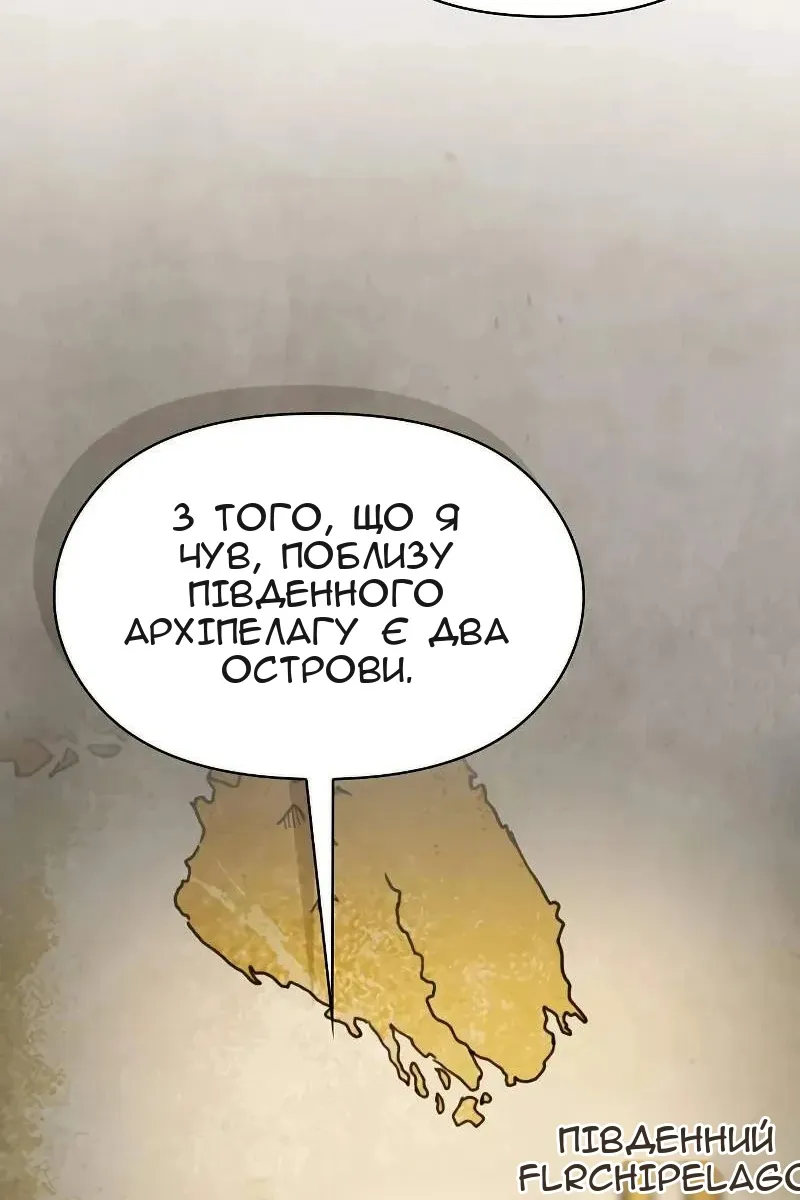 Сторінка 24