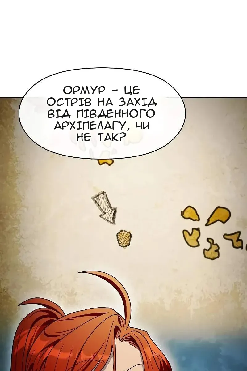 Сторінка 27
