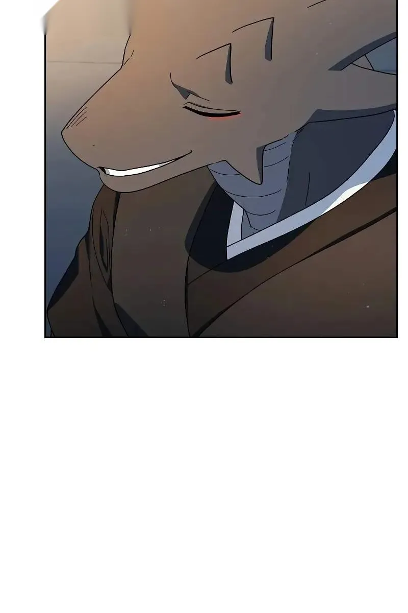Сторінка 76