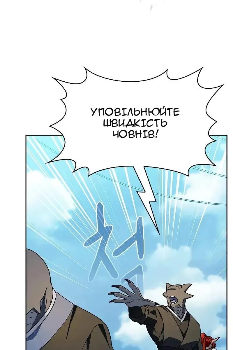 Сторінка 108