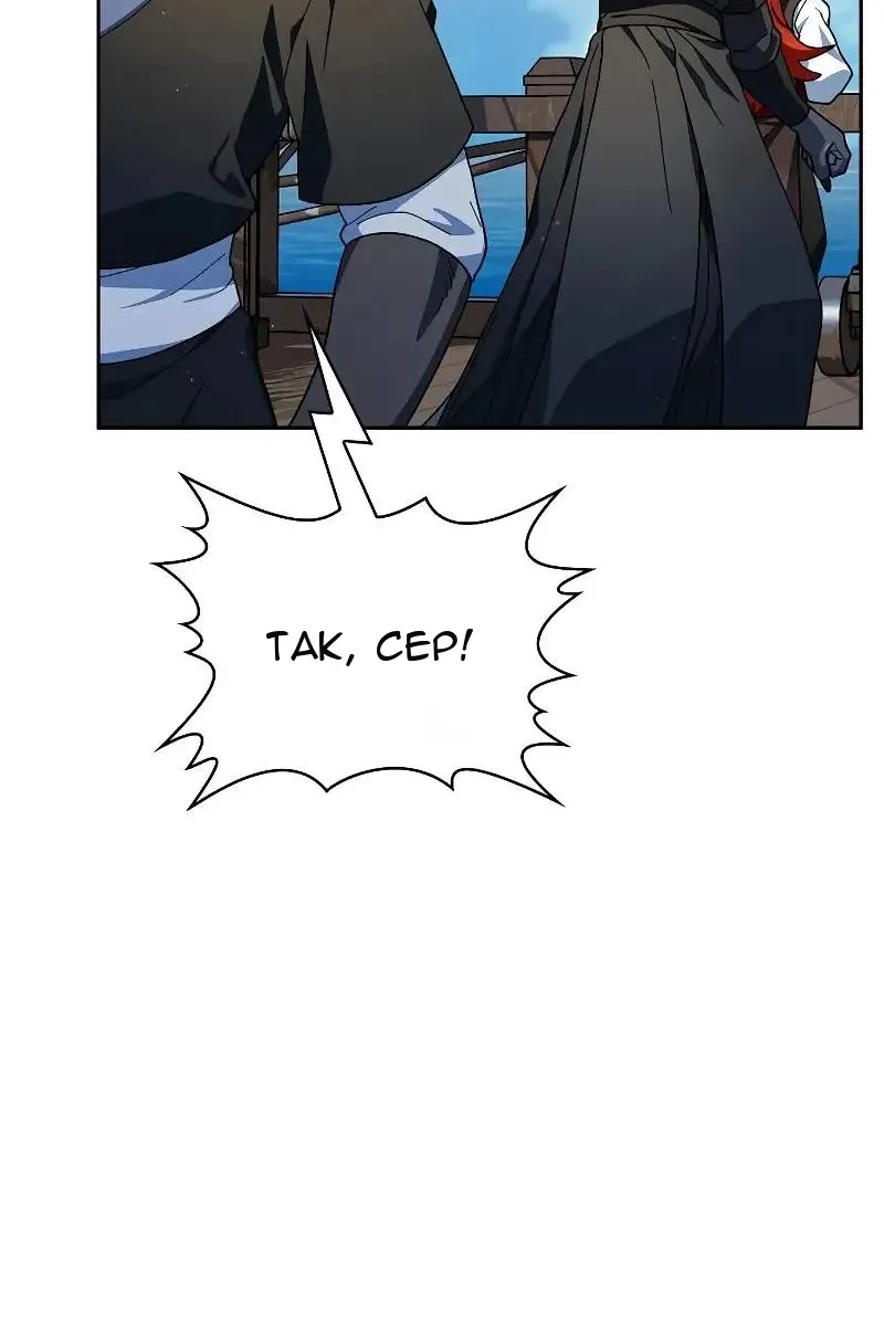 Сторінка 109