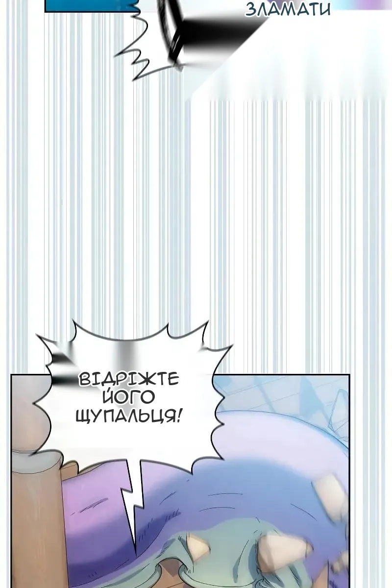 Сторінка 127
