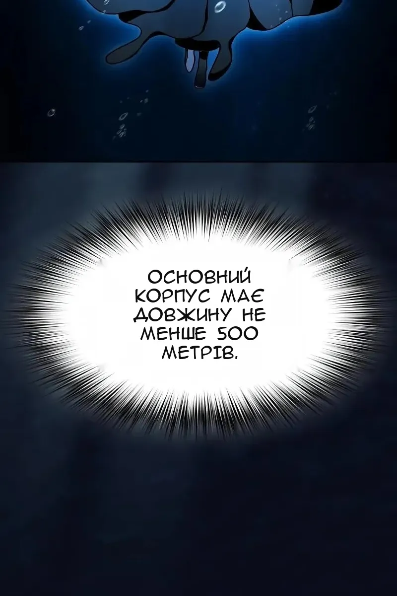Сторінка 135