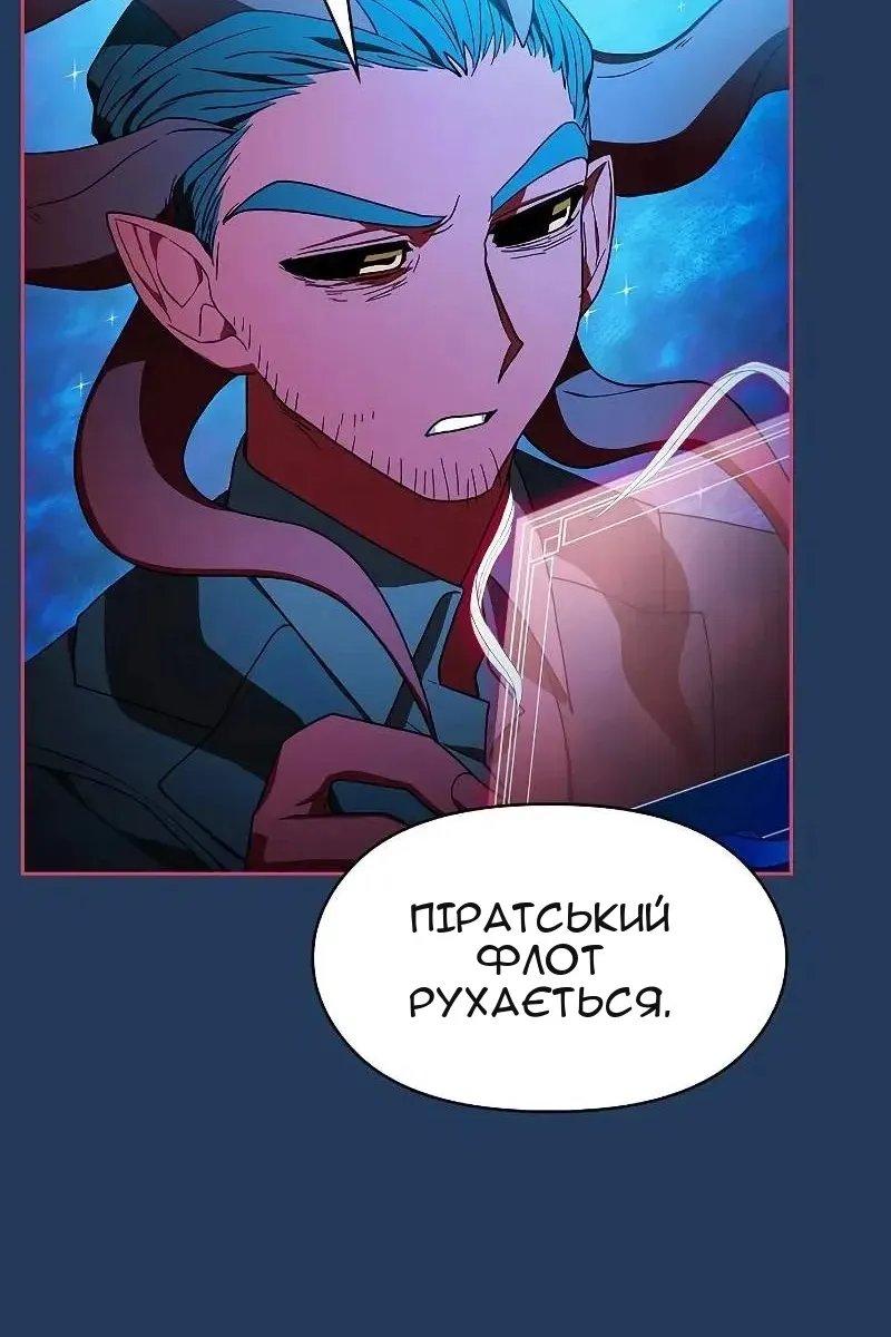 Сторінка 19