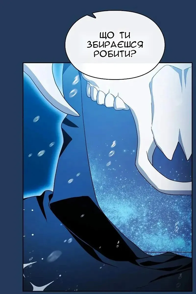 Сторінка 22