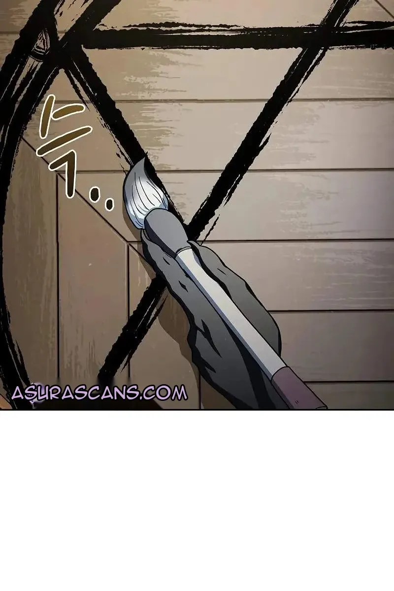 Сторінка 47