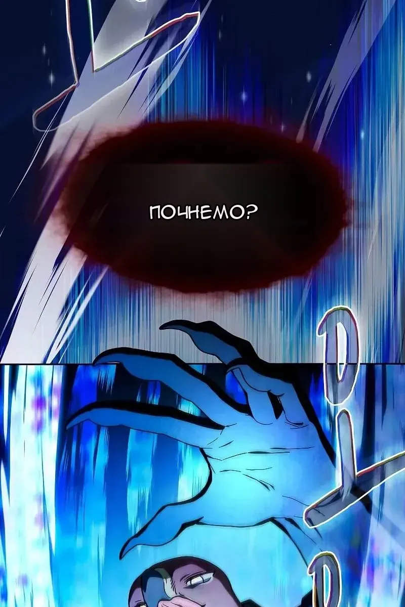 Сторінка 68