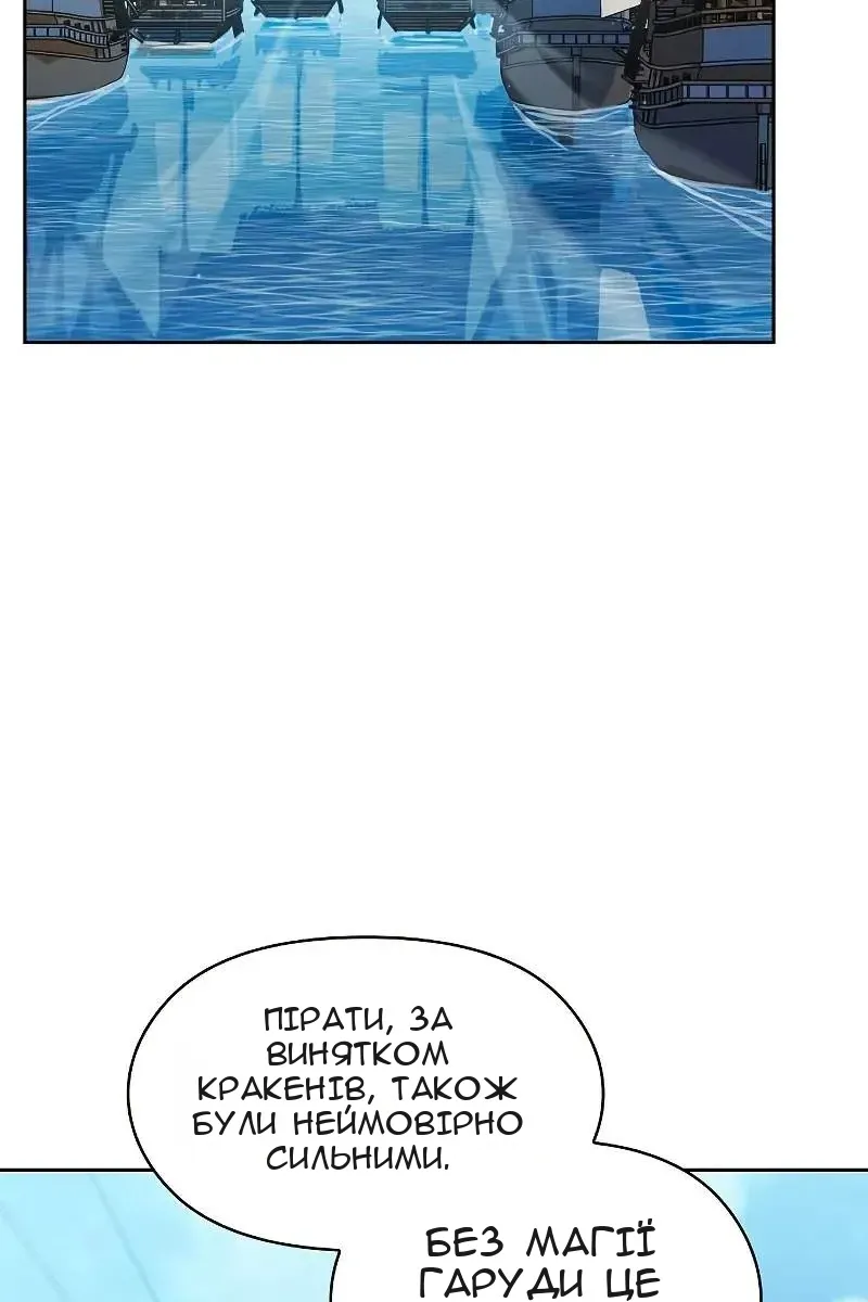 Сторінка 125