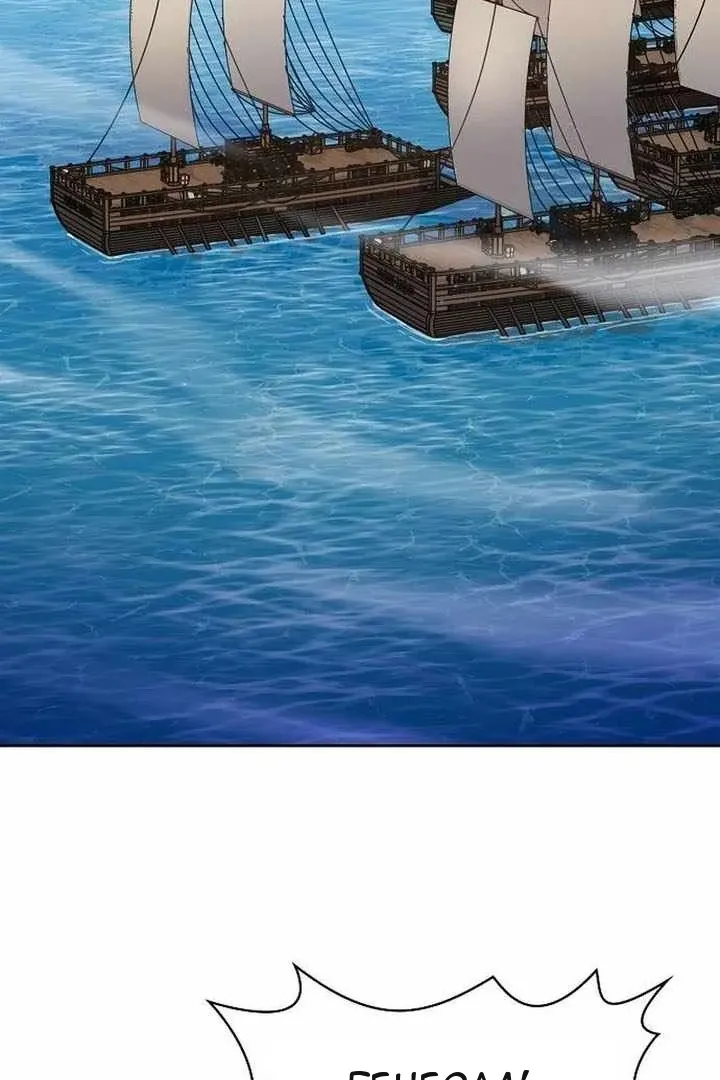 Сторінка 8