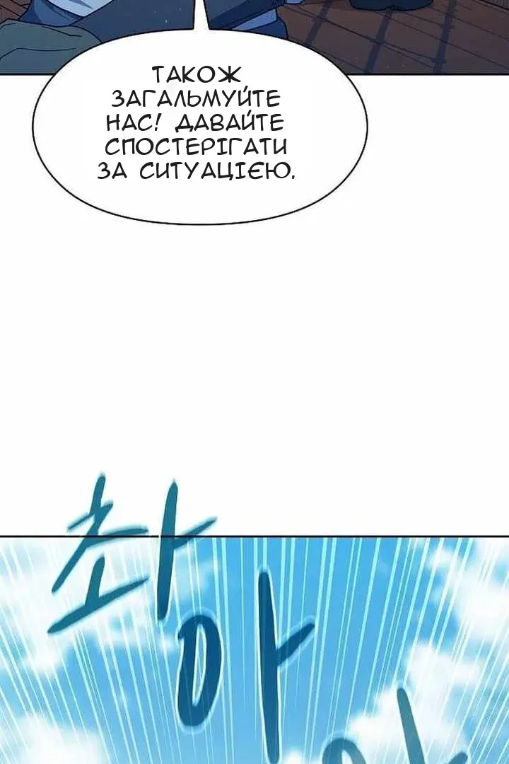 Сторінка 10
