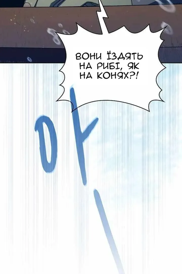 Сторінка 24