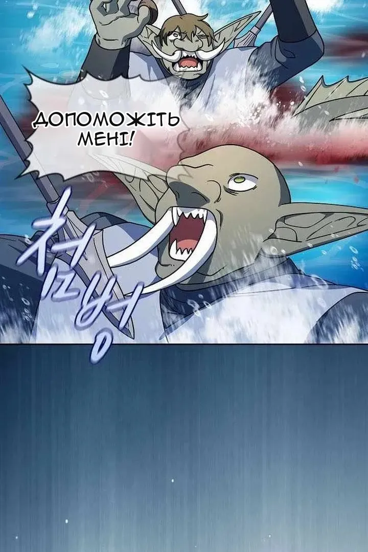 Сторінка 28