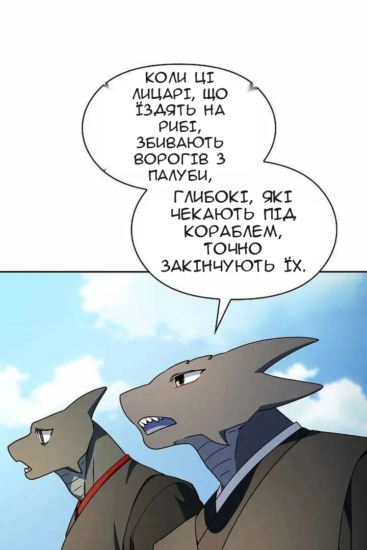 Сторінка 31