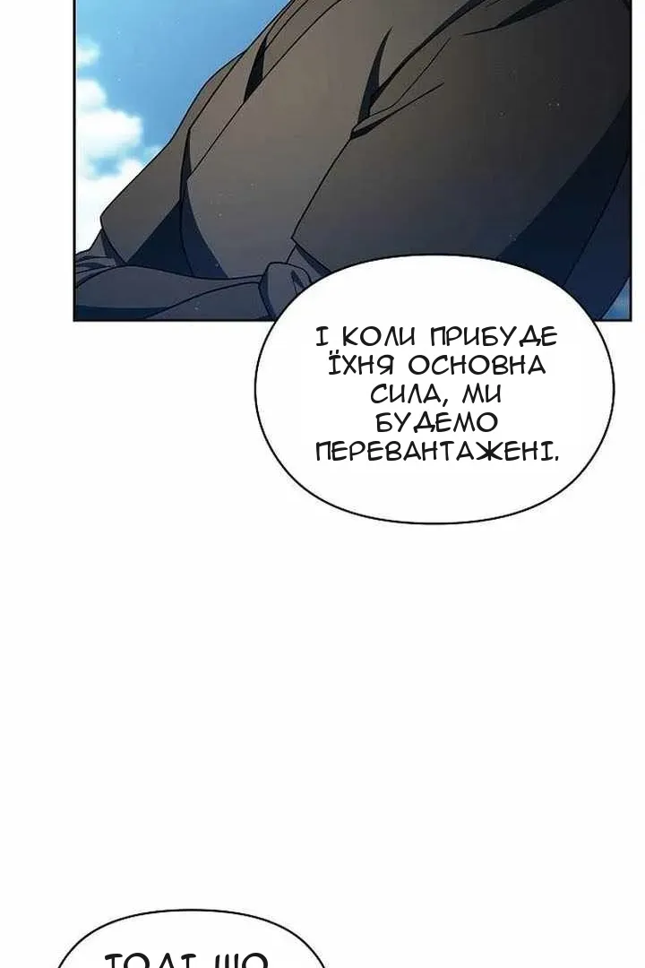 Сторінка 37