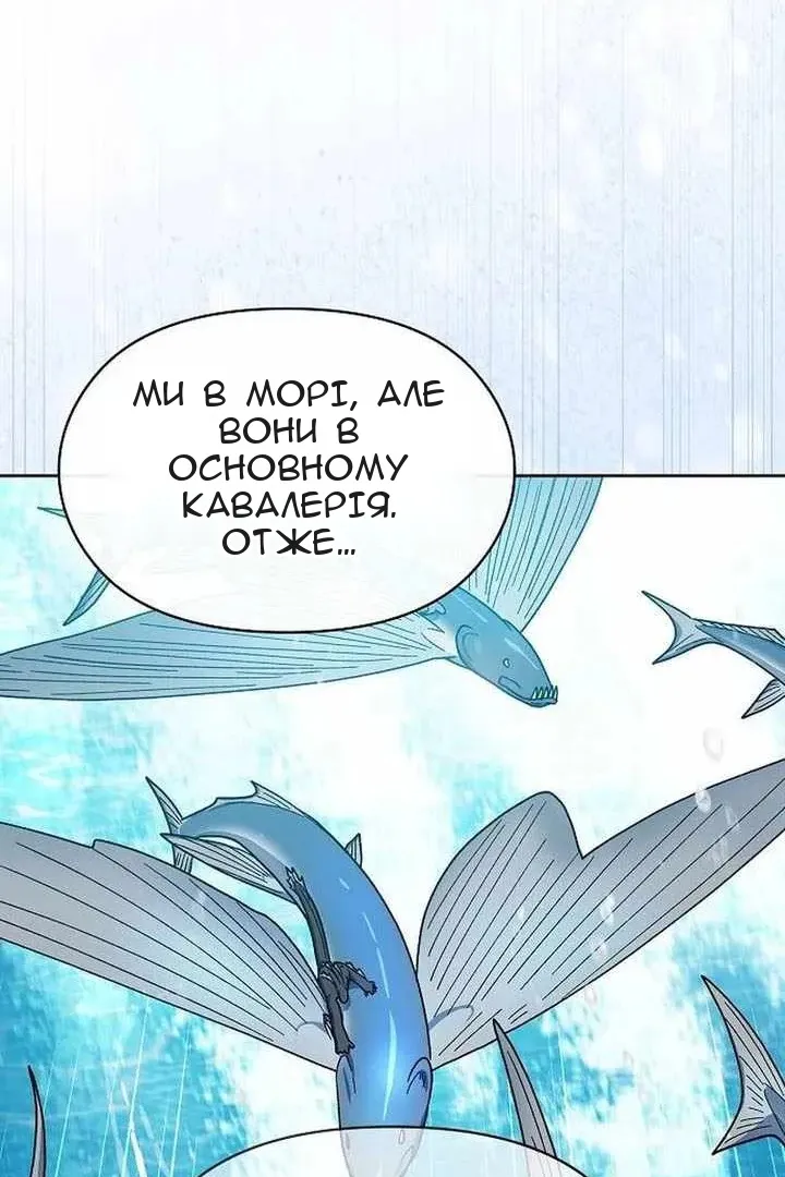Сторінка 39