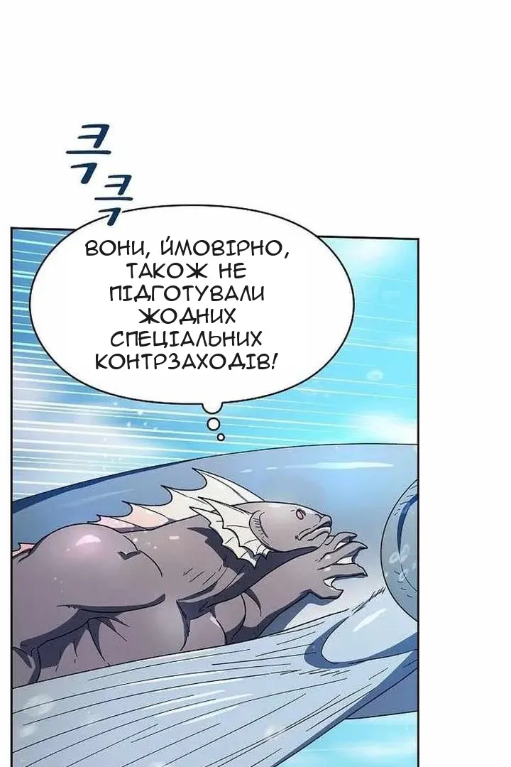 Сторінка 47
