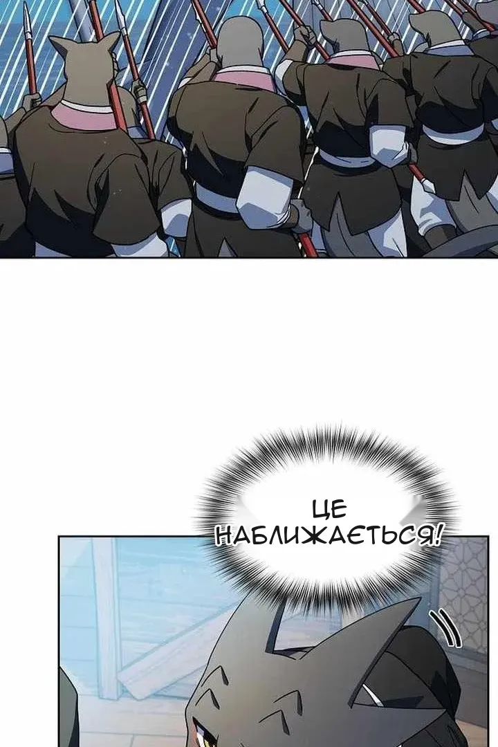Сторінка 70