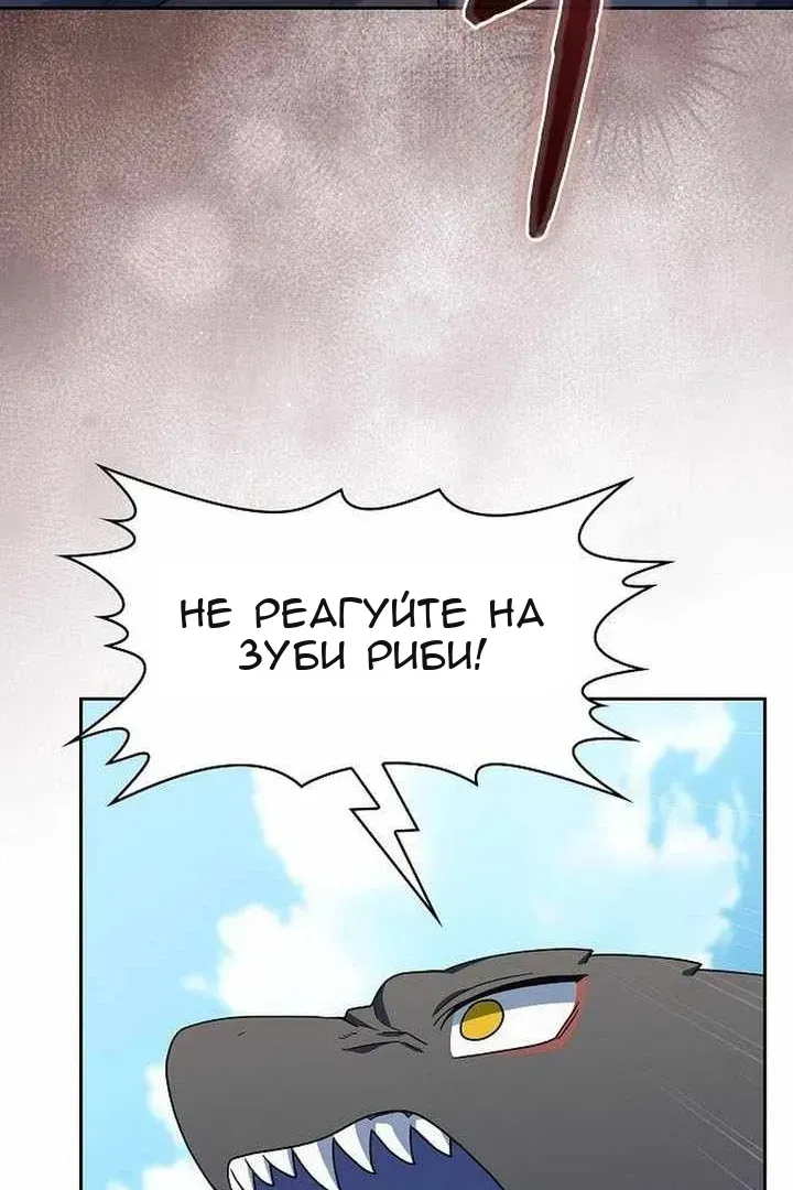 Сторінка 78