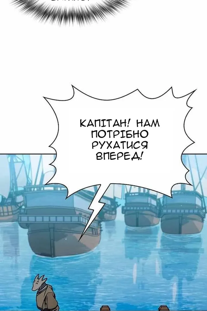 Сторінка 95