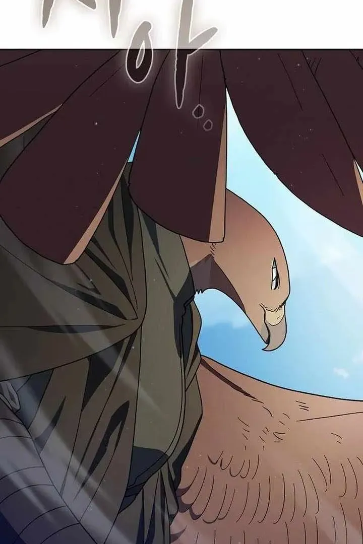 Сторінка 110