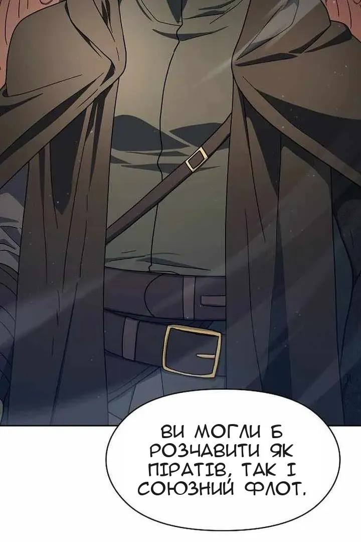Сторінка 114