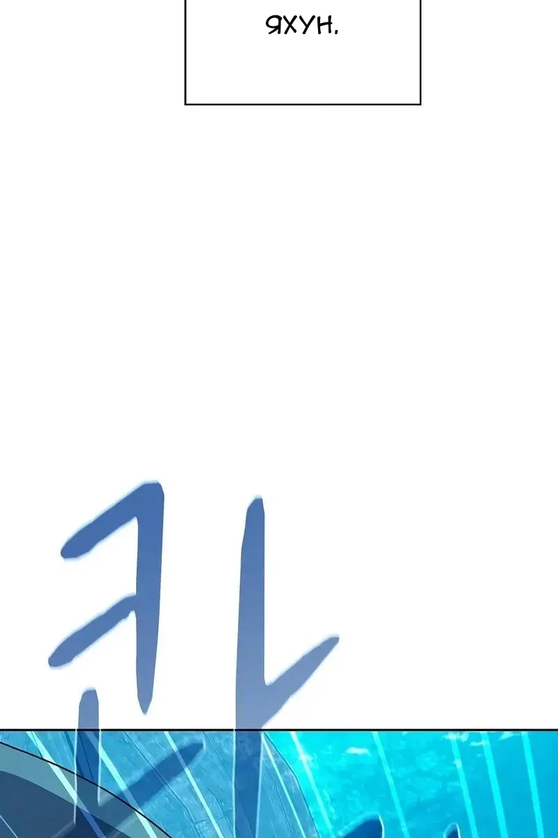 Сторінка 18