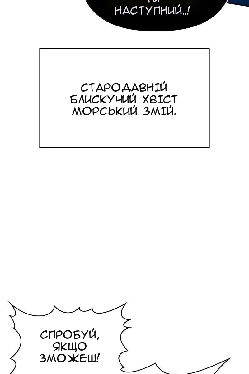 Сторінка 22