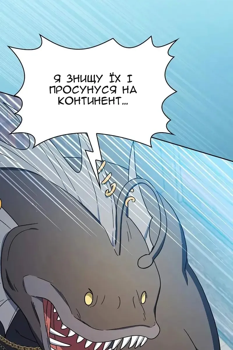 Сторінка 25