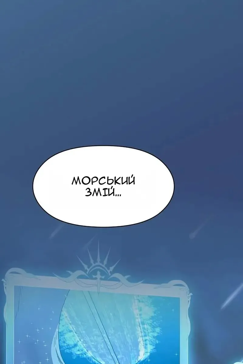 Сторінка 27