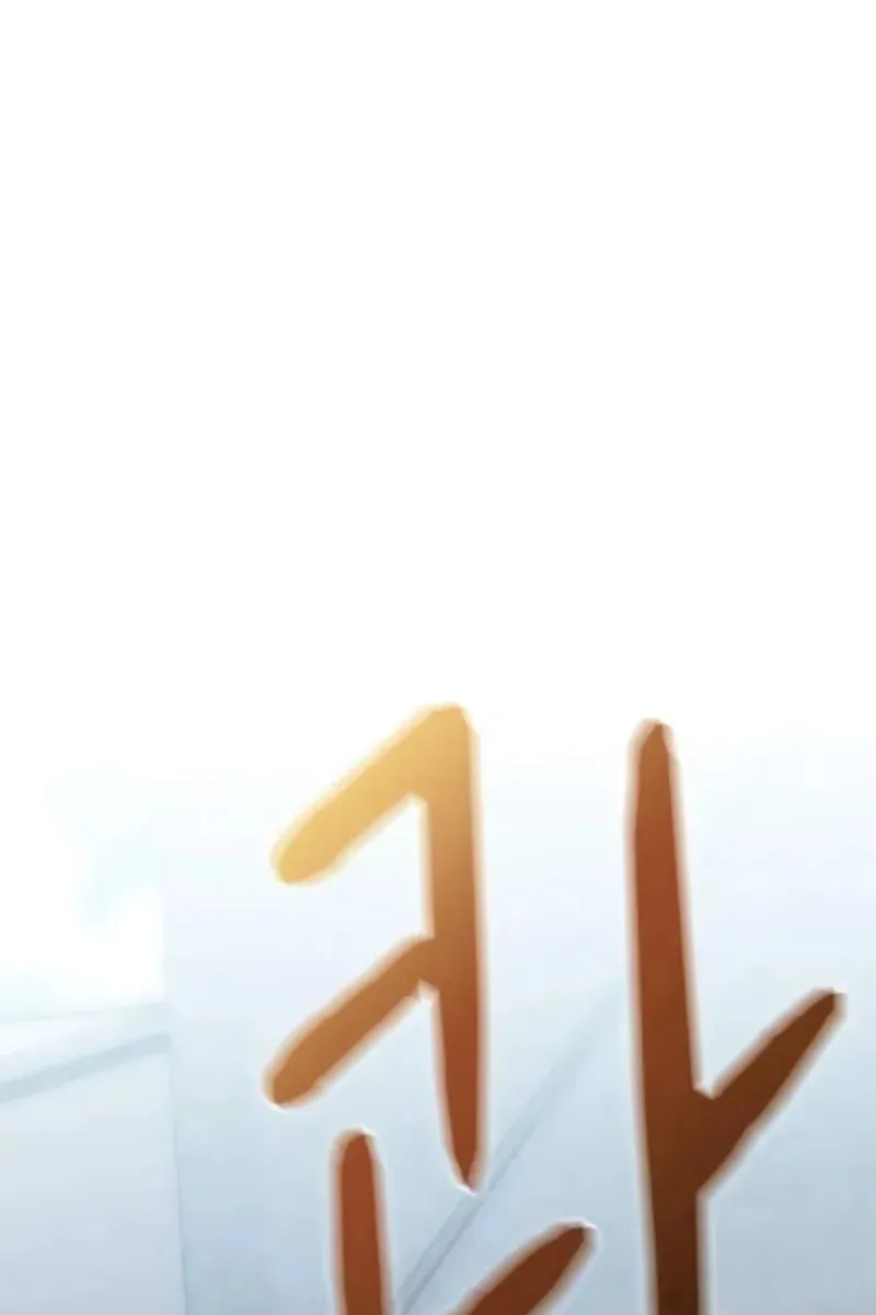 Сторінка 46