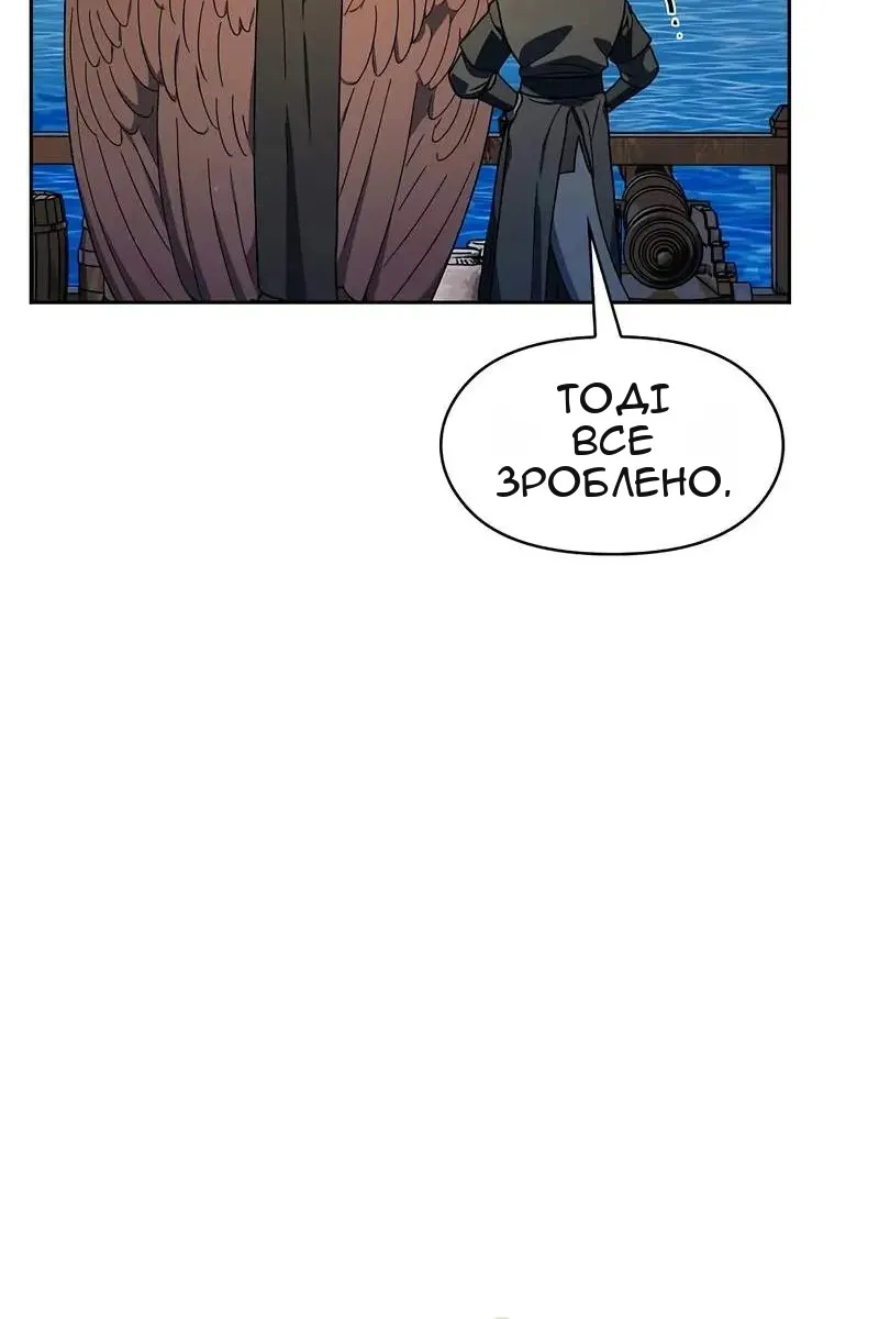 Сторінка 72